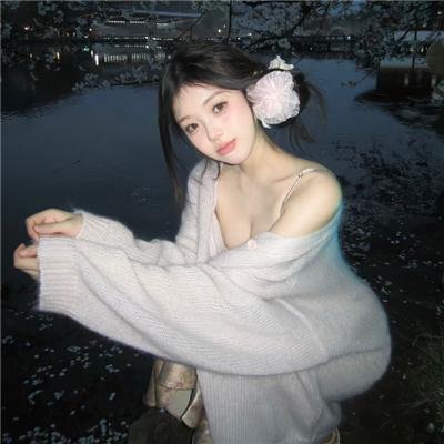 牧羊人们